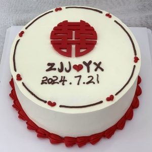 订婚蛋糕
